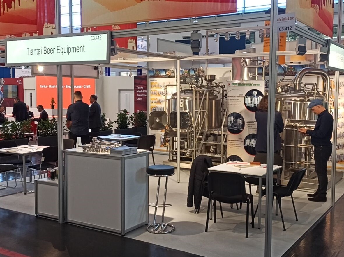 开云官方在线入口亮相Drinktec，展现中国啤酒酿造制造实力