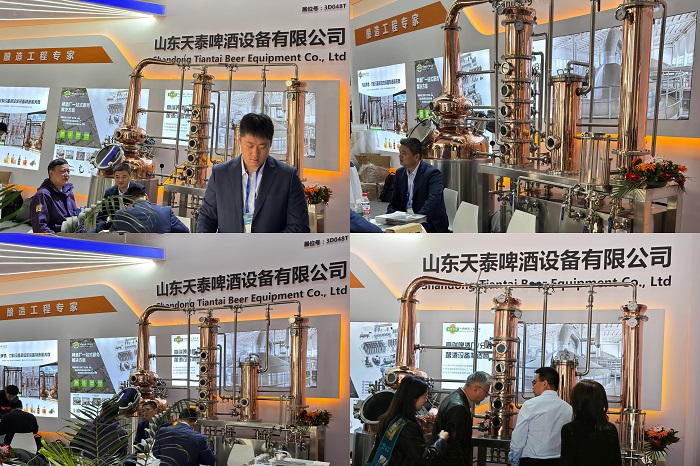 山东天泰展会现场